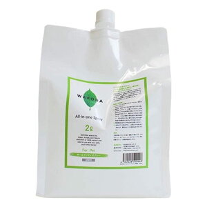 WAFONA I[CXv[ lւp 2000ml SgPA  Lipij