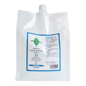 WAFONA H lւp 2000ml VR S SiLpij