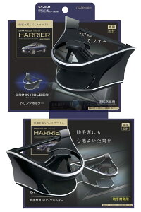 ƉbN(Tsuchiya Yac) 60n nA[p GAR hNz_[ ^]ȗp ȗp Zbg SY-HR1 SY-HR7 ubN