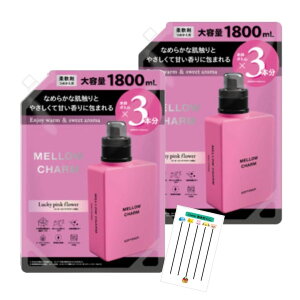 MELLOW CHARM E`[ _ bL[sNt[̍ +Chabel