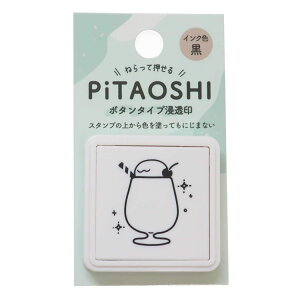 l̐}[X^v]PiTAOSHI {^^CvZ/N[\[_
