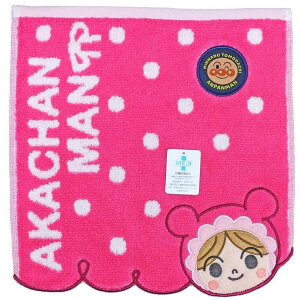  Ap} ~j^I ɂ!܂ 881394 