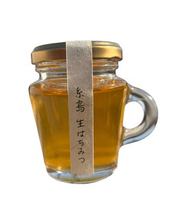 �y�������񂫍H�[�z�������͂��݂� (110g) | �S�Ԗ� 100%���� ����M ���Y�� ���Y �����������s�Y �M�t�g�Ή�