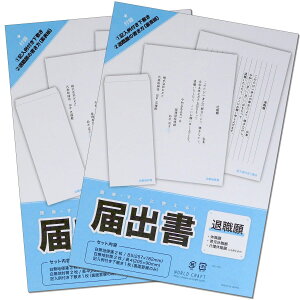 ͏o ސE ⳁE2Zbg xE ev[g~t {