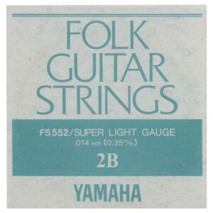YAMAHA FS552 2B tH[NM^[ X[p[CgQ[W 014 2 yo1{z }n