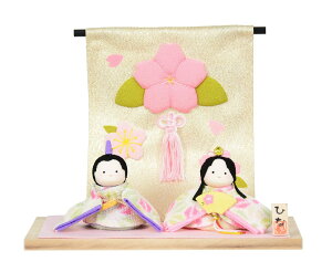 l` Փ ERhE ۂĂЂ2l ̗t RpNge ߂񐗐l`  ~j ЂȐl` ({t1-888)