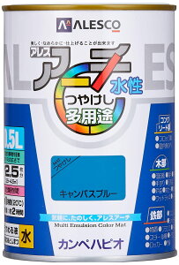 カンペハピオ ペンキ 塗料 水性 つやけし 水性塗料 日本製 アレスアーチ