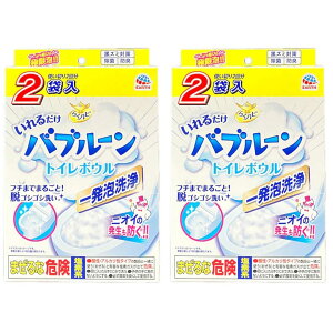 y܂Ƃߔz 炭ns ou[ gC 180g×2 A 2Zbg