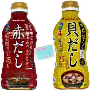 }R t݂ ̖ y(1)L (2)Ԃ ze430g e1{ v2{Zbg XX{܃IWi|PbgeBbVt