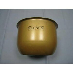 【内釜(なべ)単品 B472-6B】象印 圧力IH炊飯ジャーNP-ZB18KS-TA、NP-ZC18KS-TD用の内釜(ご注文前に必ず対応製品をご確認ください)