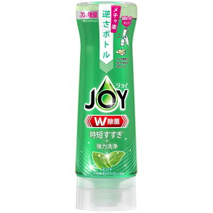 WC W Hp t{g ~g { 290mL