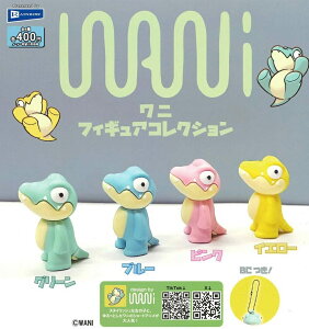 C{[ WANI tBMARNV × S4Zbg tRv K`K` JvZgC