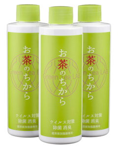 K.anvifal Green Tea LAB.(O[eB[{) ̂ 3{Zbg R RECX gp  L  Y O[eB[{ JeL   { A}fBt[