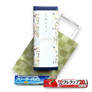 yAMtgZbgz Nbvt[U[obO 4Zbg lߍ킹 bsOς  bZ[WJ[ht z A pI v[g  Ԃ JX ٓ ސEɍ