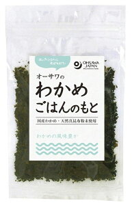 �I�[�T���W���p�� �I�[�T���̂킩�߂��͂�̂��� 20gx2�Z�b�g ���܉��E�ӂ肩��