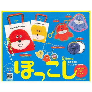 PGt@g ۂ ObYRNV × S5Zbg tRv K`K` JvZgC