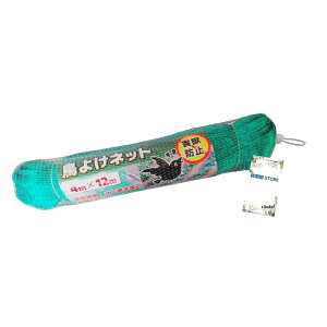 悯lbg hlbg 12m×4m TCY\ O[ 悯 悯 S~r炵h~ ƒ؉ی x_ Qb΍ +PSTOREIWi