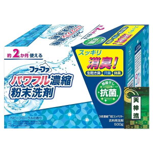 t@[t@ 3{Zk RpNg  xr[t[̍ { 500g + V_t