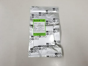 RہENxێ TI[RNV[g 100×100mm 100