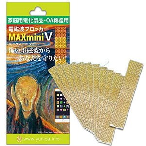 ƓdpdgubJ[ wMAXmini Vx}bNX~juC Ȗ{11Zbg Ղ̃RCBLACK EYEubNAC̈wmێRCďC
