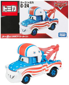 fBYj[ J[Y g~J C-24 [^[ (X^gJ[^Cv)