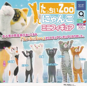 Zoo ɂ񂱃~jtBMA [S6Zbg(tRv)]AL[{ K`K` JvZgC