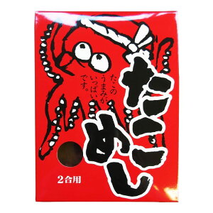߂݂т̑f@2p@^Rс@с@璹{