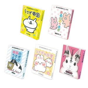 ULCAP YOMcoma ̓{ × S5Zbg tRv K`K` JvZgC