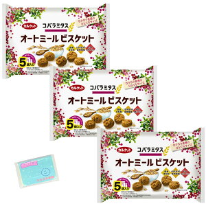 Monolog Style CgE JPbg Ro~^X I[g~[rXPbg 105g ×3܃Zbg XX{܃IWi|PbgeBbVt