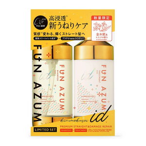 t@AY v~AXg[g_[WyA Vv[g[gg LNZC̍ 450mL+450mL