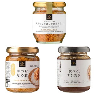 v l̂ႯႯ߂񂽂 AHׂ邷ĂAȂߑ 3_Zbg lߍ킹 т̂IWiVbvJ[ht