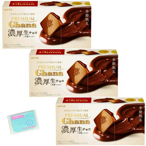 Monolog Style be v~AK[i Z`R[g F~N 12 ×3Zbg XX{܃IWi|PbgeBbVt