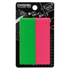 }g t `M tBӂ 50mm×1.5m CH-402 uO[/usN