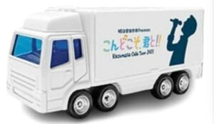 ca K.ODA TOUR 2023 ObYuǂAN!!vg| ~jJ[ g|~jJ[