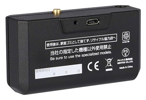 GENTOS(WFgX) LED wbhCg HLP-2104p p[dr HW-64SB ANSIKi ubN 80×s22×45mm