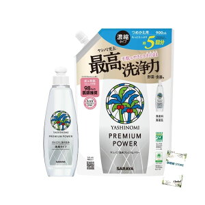 T Vm~ v~Ap[ Hp  Zk^Cv saraya  F F +PSTOREIWi