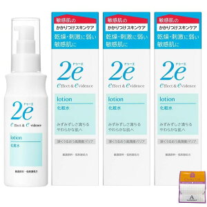 y3Zbgz2e ϐ 邨[V 140ml×3 q h Anniversarich v`Mtgt