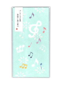 �a�� ���؂̂��� ���y 3������ 5709103 ���D��܂�Ȃ��T�C�Y �p�[���V���N��� ���V�[��1�V�[�g�t�� ���� �j�V�� �ۂ��� NB �G�k�E�r�[