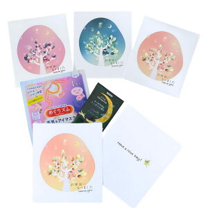 [] v`Mtg ߂Y  Zbg  bɂȂ܂ ق̋Cł   ސE 