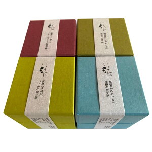 []  ̂Ȃَ̍q 4   oii u[x[ ԃZbg  (ԃZbg)