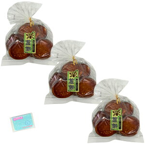 R Iׂ 16×3܃Zbg XX{܃IWi|PbgeBbV