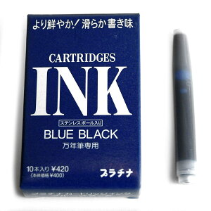 v`i NMpJ[gbWCN u[ubN