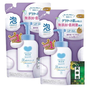 Όi JEuh Y Ã{fB\[v |v 500ml + lߑւ 450ml e1Zbg + V_t