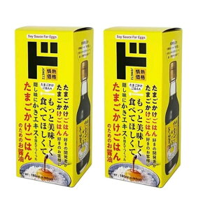 �y2�{����z���܂��������͂�̂��߂̂��ݖ� 180ml×2�{ +�I���W�i���e�B�b�V���t�� �����Ƃ̂��܂��ɂ�����ݖ� �B�����ɂ����G�L�X�������� �ʎq�Ă� �ڋʏĂ��ɂ�