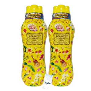 u[PKj fB[vpt[ v~Au[X^[ ߗޗpL Âr[Y 2Zbg +Chabel (CC̉Ԃ̍)