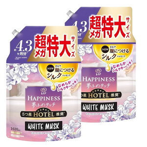 mA nslX ӂ^b` _ bNXiCg zCgXN lߑւ 2܃Zbg