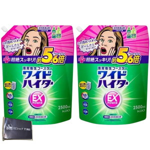 lւ ԉ ChnC^[ EXp[ TCY {g p ߂ KAO Y Ɩp e 820mL