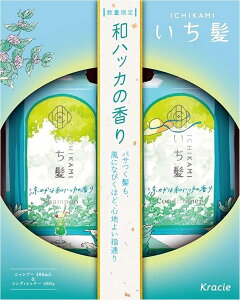 yyAZbgzNVG Vv[&RfBVi[ yAZbg ₩ȘanbJ̍ [Vv[480ml{RfBVi[480g]