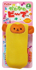 yeBI (Petio) p ނރr[v