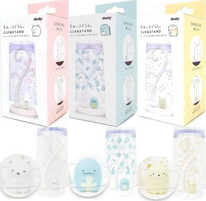 ݂R炵̂Rbv  X^h e1 × 3Zbg i 낭 + Ƃ + ˂ j v3